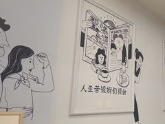 -姆们M Sweetie Cake(三里屯店)