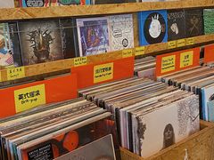 -独音唱片 Indie Music