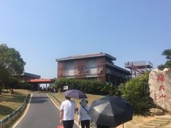 -飞天山旅游区