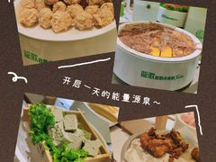 -龍歌自助小火锅(市南金茂湾店)