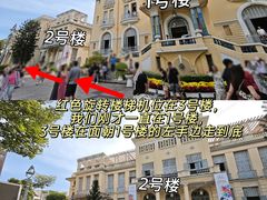 -胡志明市美术馆