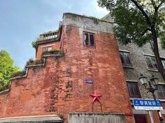 -飞马旅黎黄陂路文旅街区