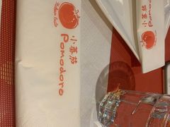 -小蕃茄意大利餐厅(开发区时尚天街店)