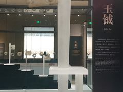 -良渚博物院