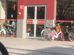 门面-李先生牛肉面大王(广渠门内店)