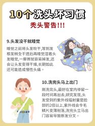 -愉己冥想·护发专门店