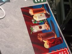 -周沫西餐(嘉禾金铂天地店)