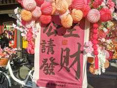 -雅达·阳羡溪山小镇中心