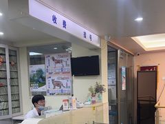 -动物缘宠物医院·骨科·猫科(西二环店)