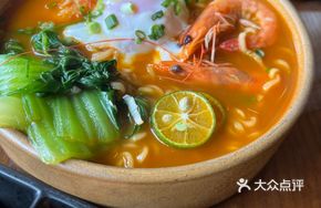 Alcohol-Relief Spicy Ramen