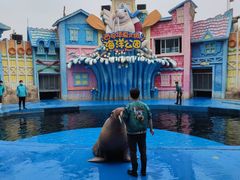 -华夏文旅海洋公园