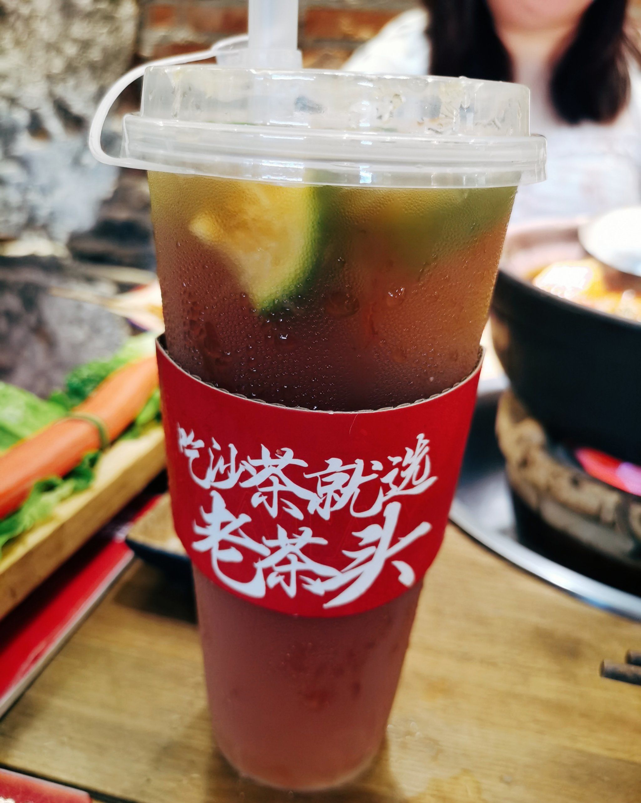 老茶头 渣打柠檬茶