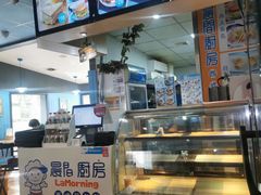 -晨间厨房·三明治(厦门一中店)