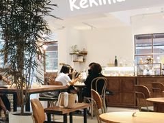 -Kekimatata 生日蛋糕·烘焙教学