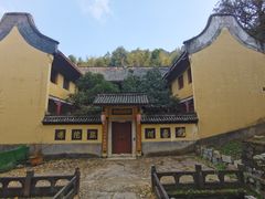 -北高峰