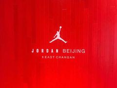 -JORDAN(东方广场店)