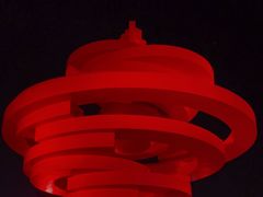 -五四广场