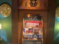 -泰和宫养生会馆(长江路店)
