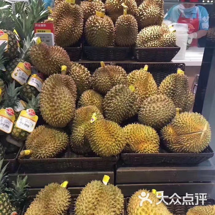 盒马鲜生图片-北京水果生鲜-大众点评网
