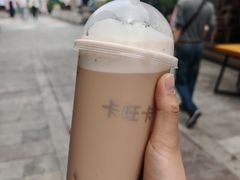 -卡旺卡(黄山黎阳in巷店)