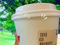 -代数学家algebraist(诚品店)