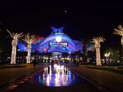 -三亚海昌梦幻海洋不夜城