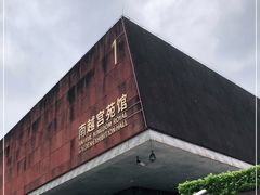 -南越王博物院(王宫展区)