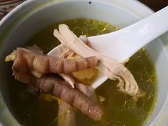 -玉滋補