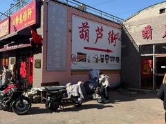 -中环花鸟鱼虫市场