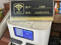-南翔小笼館(嘉定店)