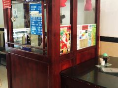 -三盛轩回民饺子馆