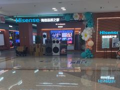 -红星美凯龙北京至尊MALL(东四环中路店)