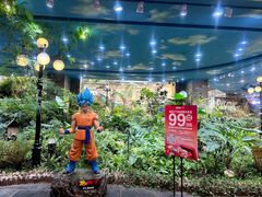 -凯德广场(学府店)