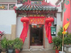 -大澳渔村及棚屋