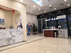 -瑞尔齿科(颐堤港诊所)