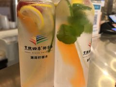 -烹然四季椰子鸡火锅(团结湖总店)
