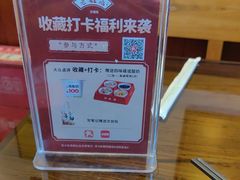 -老雒阳面馆·水席·洛阳菜(王城路店)