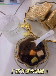-Mamom club 慢会所(爱丁堡店)