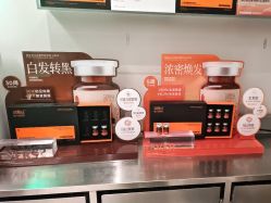 -润复丝·泽发防脱头皮管理