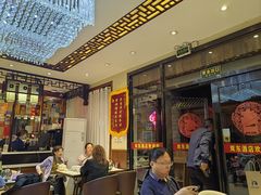 -双东酒店(东关街店)