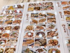 -轩记海鲜餐厅·四十五年老字号·经典粤菜(西区彩虹店)