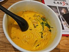 -和府捞面(北美新天地店)