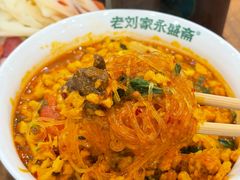 -老刘家永盛斋·传统泡馍(东关南街店)