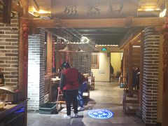 门面-雾漫川城重庆火锅(上和商业广场店)