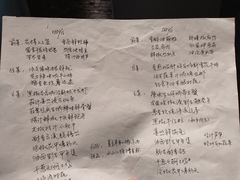 -箱美术馆私房菜(水晶郦城店)