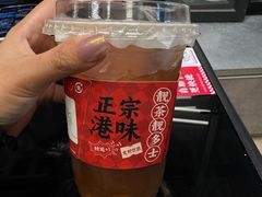-孖记茶档·热腾茶餐(江南西plus店)
