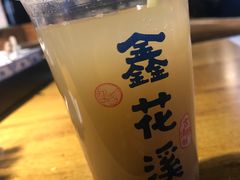 -鑫花溪牛肉米粉(人民广场店)