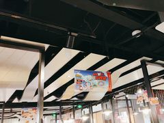 -鱼酷活鱼烤鱼(梅江印象城店)