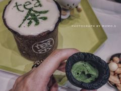 -茶是一枝花泡茶店