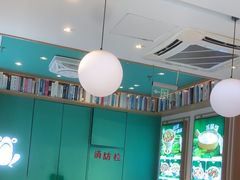 -谷田稻香·砂锅菜(汇暻广场店)